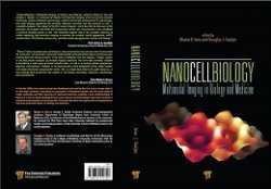 პროფესორ ბჰანუ ჯენას მოხსენება