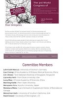 მე-3 მსოფლიო კონგრესი რეოლოგიაში