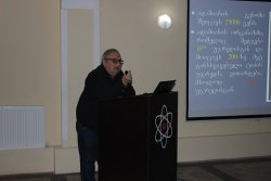 საჯარო ლექცია: „უჯრედული რეგულაციის ძირითადი პრინციპები“