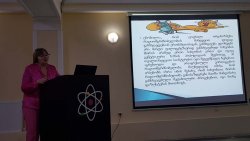 საჯარო ლექცია ივანე ბერიტაშვილის ცენტრში