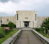 გასვლითი სამეცნიერო კონფერენცია ვეჯინში