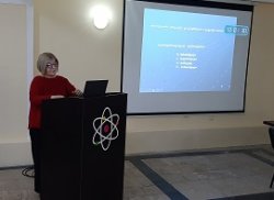 სამეცნიერო კონფერენცია - ანგარიშები 2020-2023